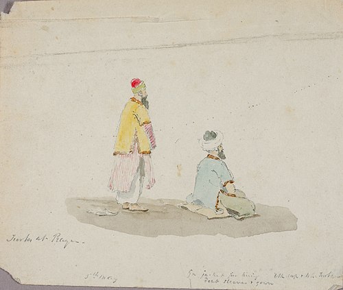 Turks, 1851, Miner Kilbourne Kellogg