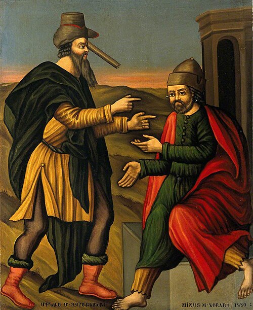 The Parable of the Mote and the Beam, 1880, Minus Megerdich Zorab