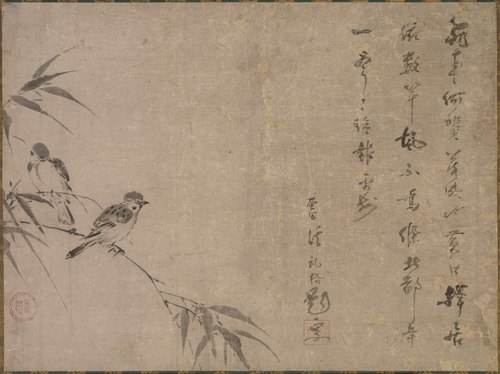 Sparrows and Bamboo, 1562, Shiken Seidō