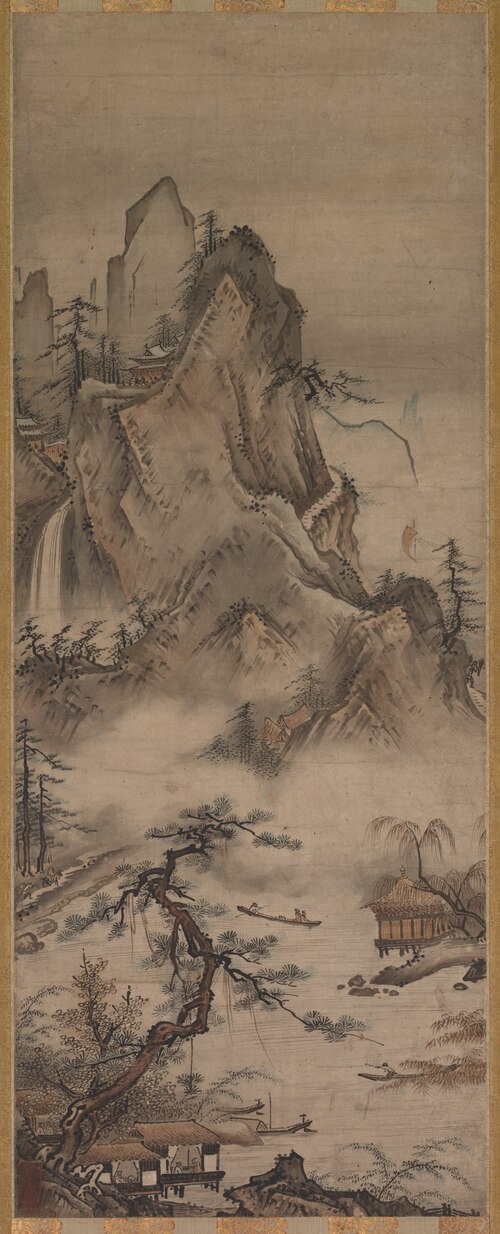 Landscape, 1549, Judō