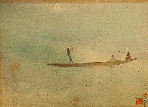 Village Music, , Abanîndranâth Tagore