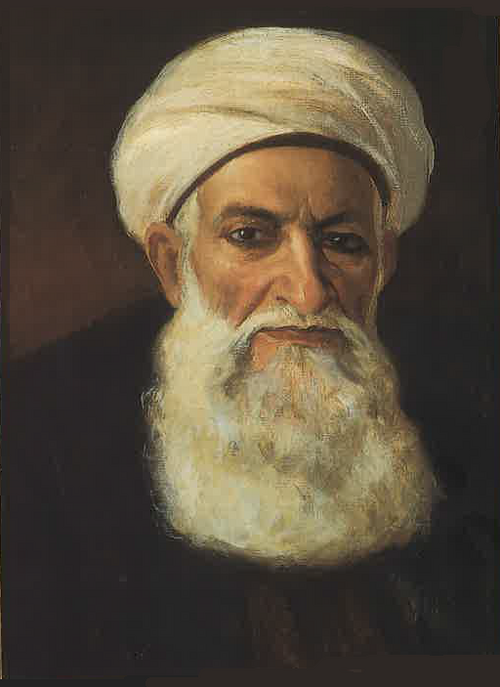 Portrait of Sheikh Selim Nasser, , Moustafa Farroukh