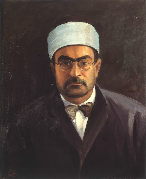 Portrait of Sheikh Mustafa Al-Ghalayini (1885 - 1944), , Moustafa Farroukh