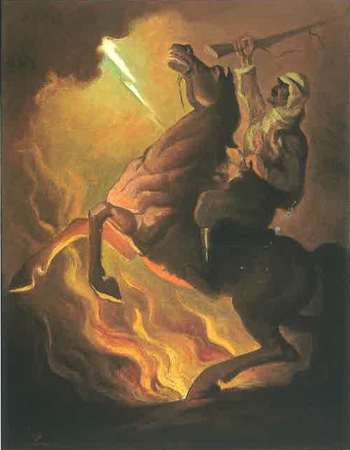 Renaissance, , Moustafa Farroukh
