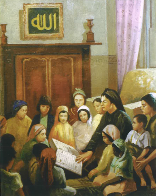 The Quran Lesson, , Moustafa Farroukh