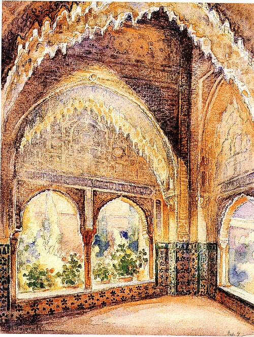 Granada, Alhambra: Lindaraja's Balcony, , Moustafa Farroukh