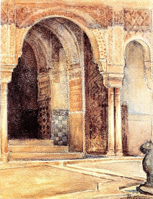 Granada, Alhambra: Entrance to Abencerrages's Hall, , Moustafa Farroukh