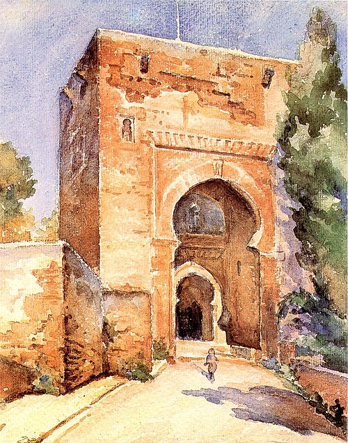 Granada, Alhambra: Justice Portal, , Moustafa Farroukh
