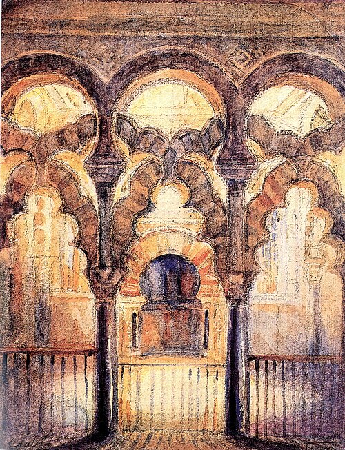 Córdoba, the Grand Mosque's Mihrab, , Moustafa Farroukh