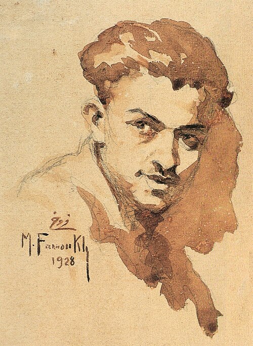 Autoportrait, , Moustafa Farroukh