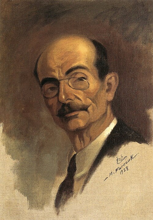 Portrait of Habib Serour, , Moustafa Farroukh