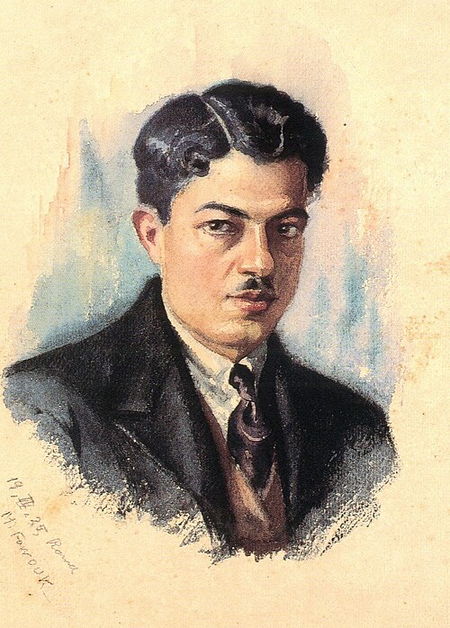 Autoportrait (3), , Moustafa Farroukh