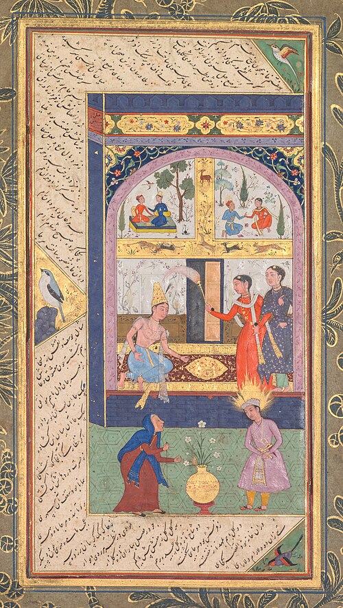 Zulaykha in her palace and as an elderly woman with Joseph (recto), from a Panj Ganj (Five Treasures, 1605, Mushfiq