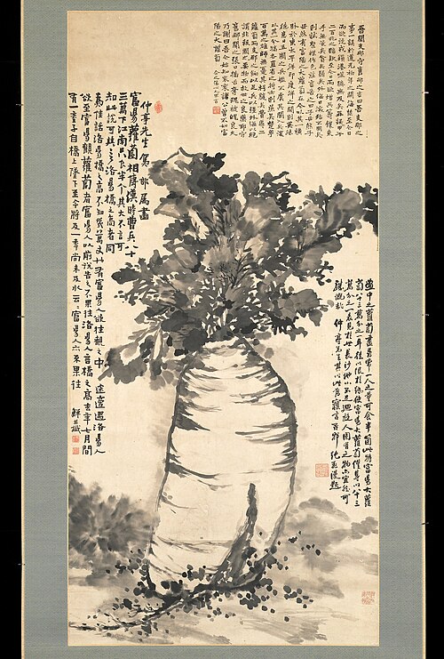 The Giant Rutabaga from Fu-Yang, 1715, Li Shan
