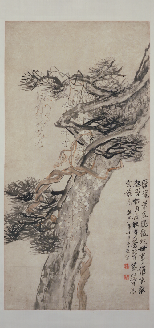 李鱓松藤图轴, , Li Shan