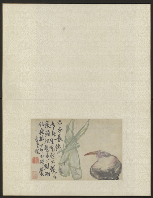 李鱓蔬果图页, , Li Shan