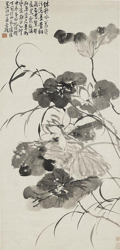清  李鱓  墨花图轴, 1735, Li Shan