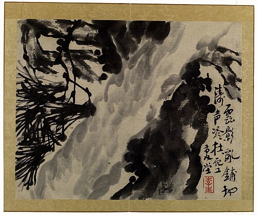 Birds, Flowers and Insects, 1721, Li Shan