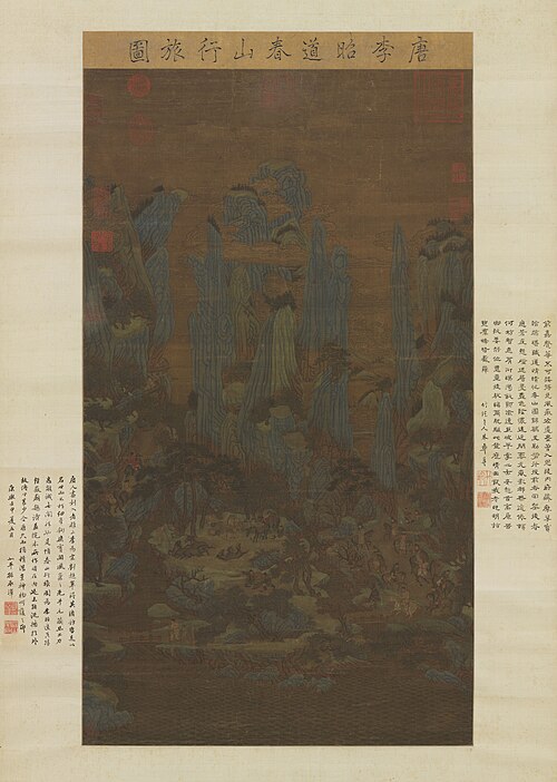 Traveling through Mountains in Spring, , Li Zhaodao