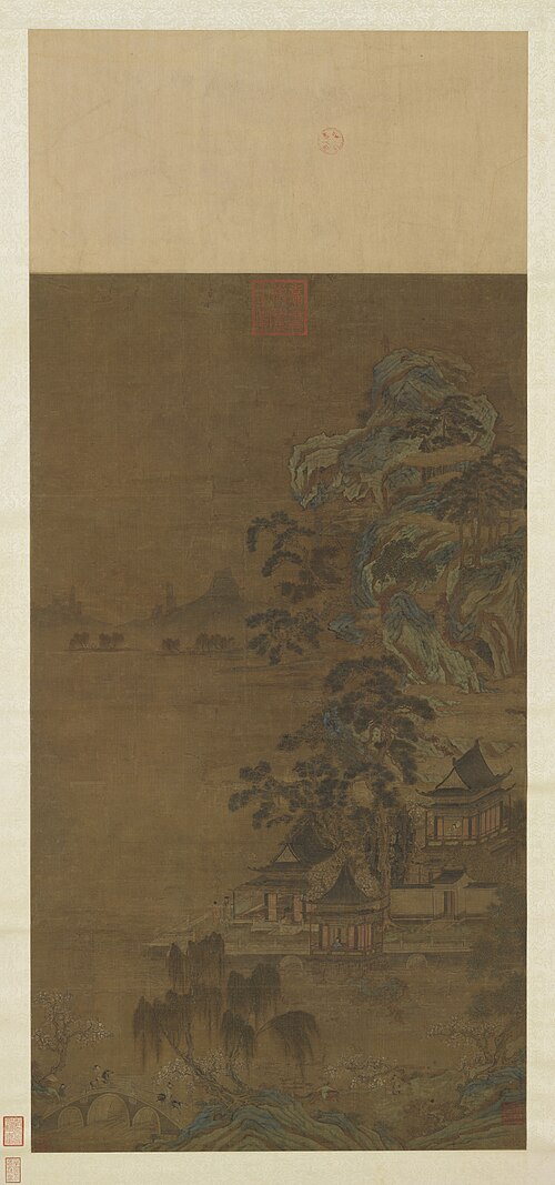 Riding to a Lakeside Pavilion, , Li Zhaodao