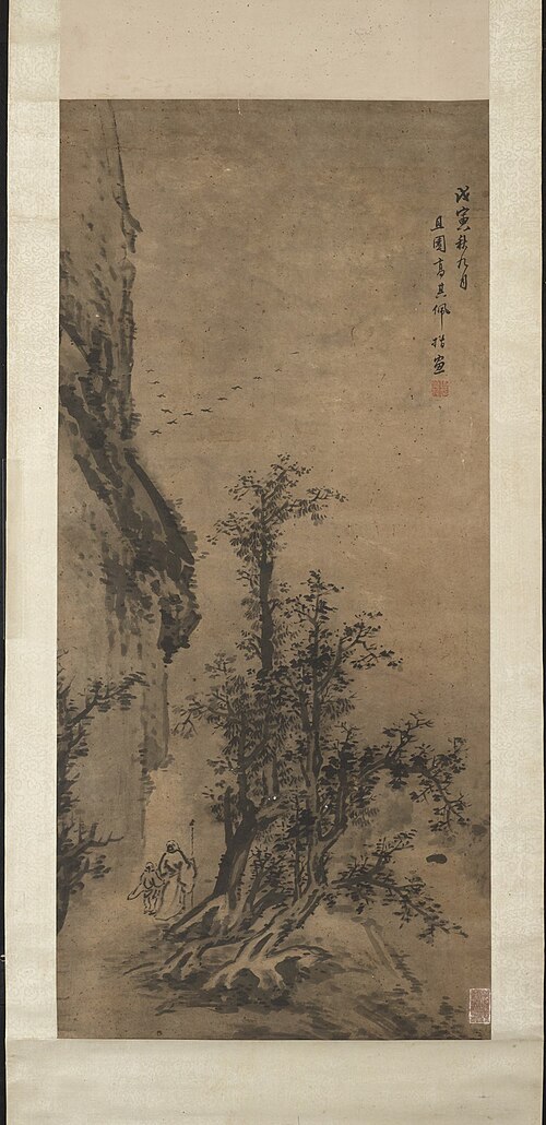 Scholar in Mountain Pass, Tang style (?), , Gao Qipei