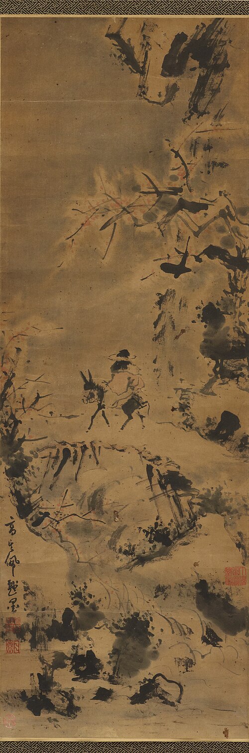 Homme sur un âne, , Gao Qipei