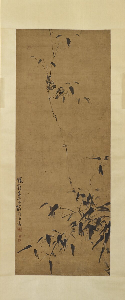 Bamboo and Sparrows, , Gao Qipei