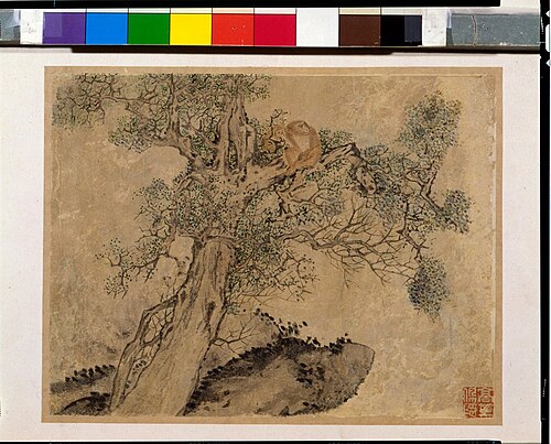 Monkeys in Landscape, , Gao Qipei