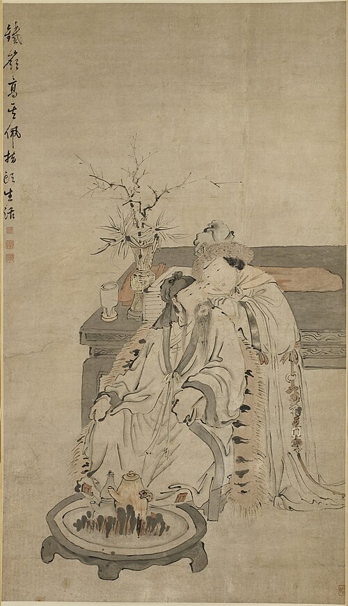 Beauty in Winter, , Gao Qipei