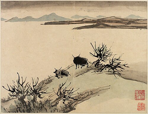 Finger Painting, from an album of ten, 1684, Gao Qipei