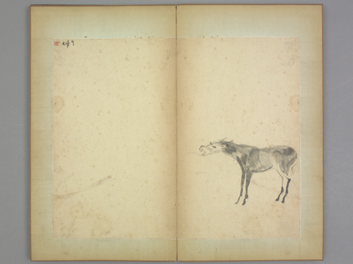 高其佩指画杂画册, , Gao Qipei
