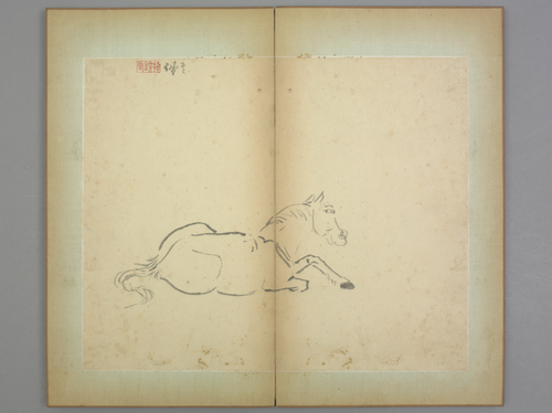 高其佩指画杂画册, , Gao Qipei