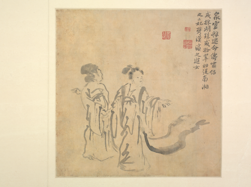 高其佩指画洛神赋图册, , Gao Qipei