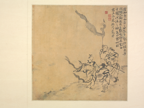高其佩指画洛神赋图册, , Gao Qipei