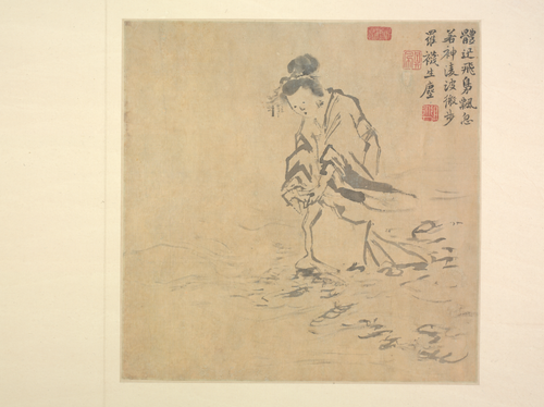 高其佩指画洛神赋图册, , Gao Qipei
