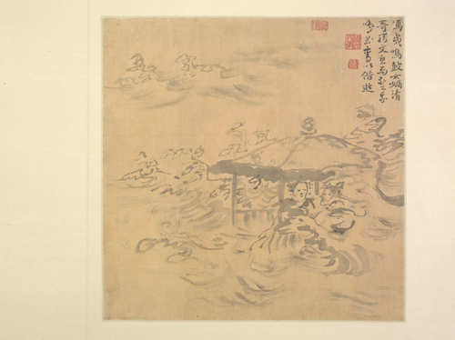 高其佩指画洛神赋图册, , Gao Qipei