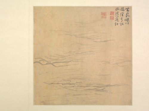 高其佩指画洛神赋图册, , Gao Qipei