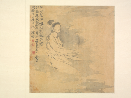 高其佩指画洛神赋图册, , Gao Qipei