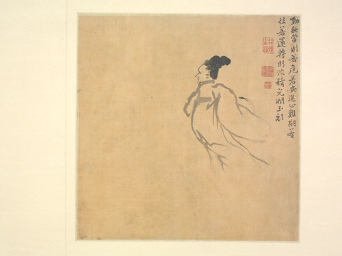 高其佩指画洛神赋图册, , Gao Qipei