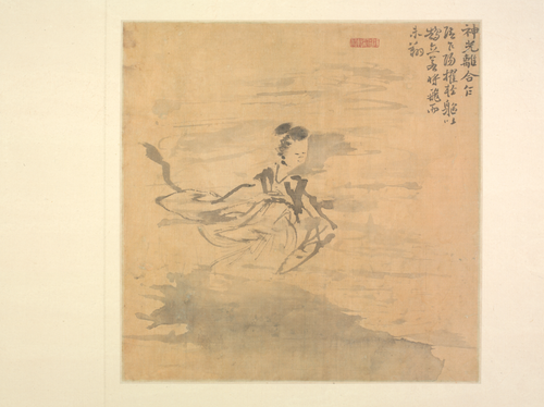高其佩指画洛神赋图册, , Gao Qipei