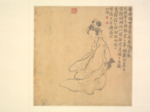 高其佩指画洛神赋图册, , Gao Qipei