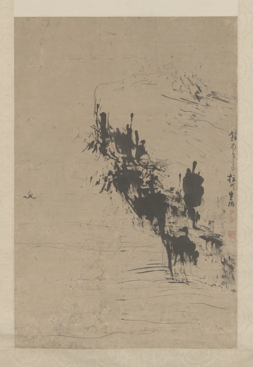 高其佩指画石雁图轴, , Gao Qipei