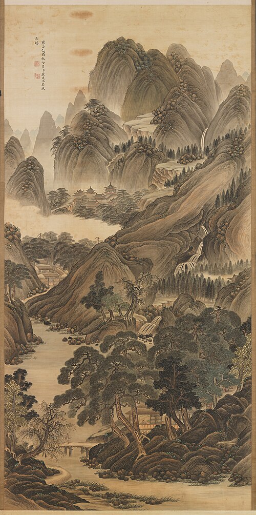 Landscape, , Gao Qipei