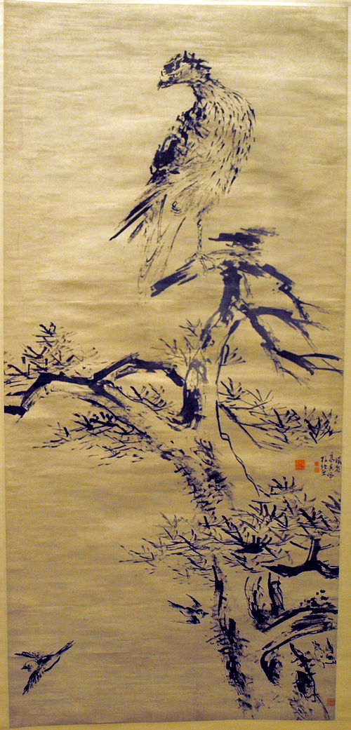 Finger Painting of Eagle and Pine Trees, , Gao Qipei
