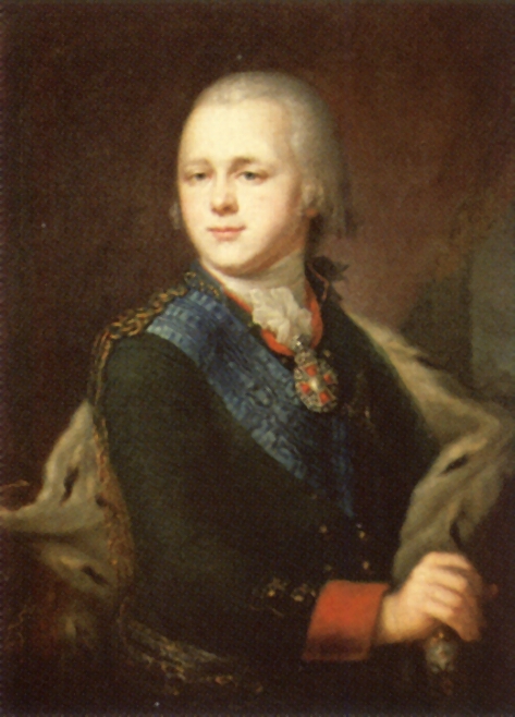 Alexander I, 1790, Johann Baptist von Lampi