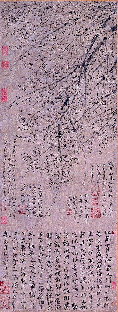 墨梅图轴, 1355, Wang Mian