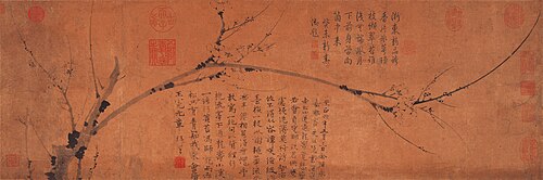 Ink Plum, 1346, Wang Mian