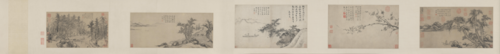 赵雍等元五家合绘卷, , Wang Mian