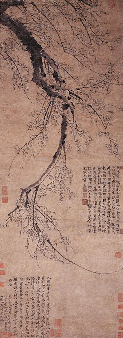 Plum Blossoms in Early Spring, 1357, Wang Mian
