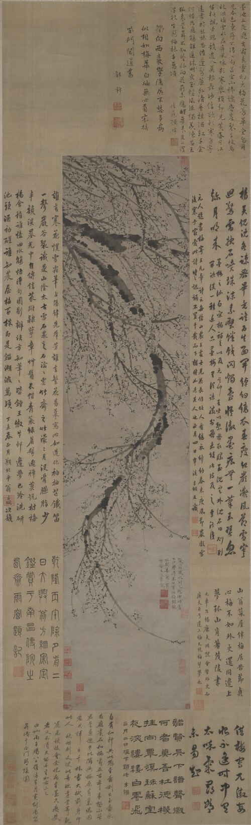 Ink Plum, , Wang Mian